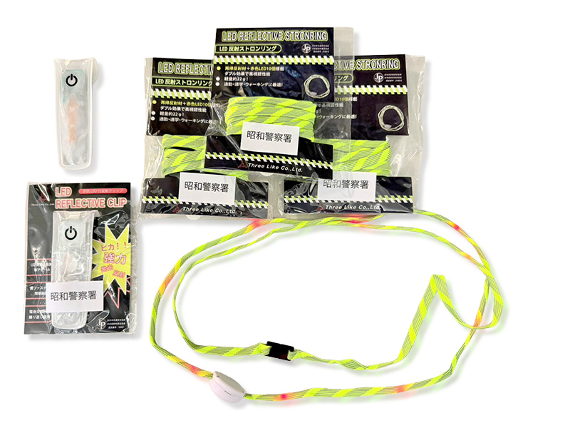 LED反射板および襷掛け反射ロープ